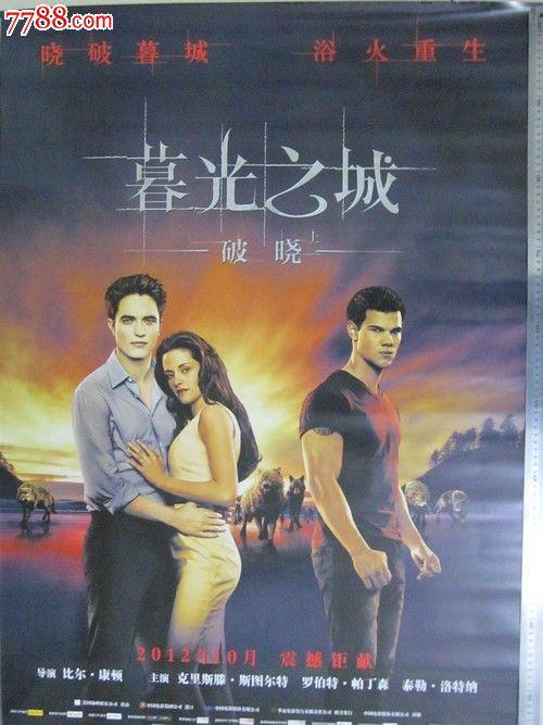 俄亥俄州西北大学证书办理